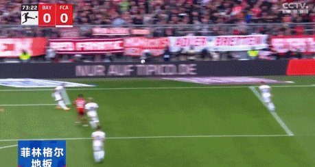 1649516723475095015.gif 拜仁73.gif